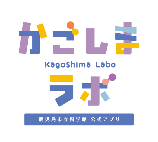 ロゴ
