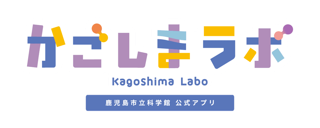 ロゴ